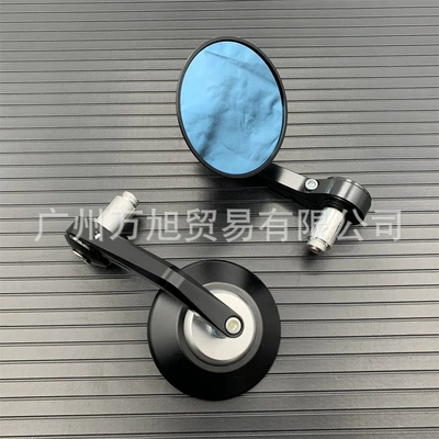 Motorcycle rearview mirror Vehicle Small Round Mirror - black-silver