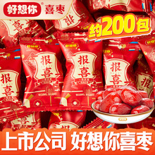 �������ϲ���痗���F�ӻҼt���A������c���z�ۗ��ӗ��A����ϲ��