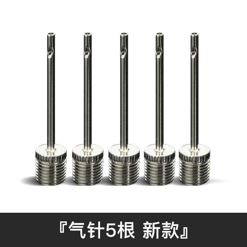 高压打气筒自行车汽车篮球便携电动车通用家用充气管气压表气嘴|undefined
