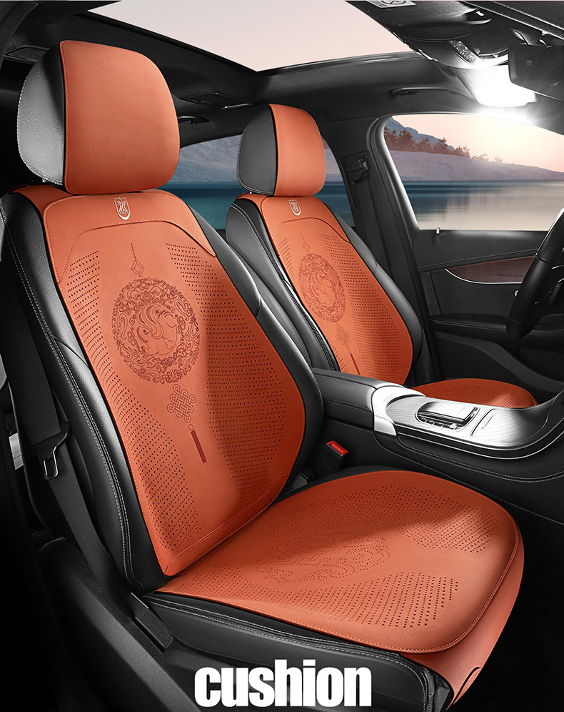 National Fashion Chinese Knot Car Seat Cushion Suede Four Seasons Universal Small Man Waist Half Bag Summer Suede Saddle Cushion Only