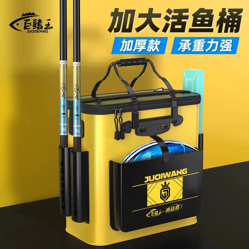 Ведро для защиты рыбы рыболовный ящик рыболовное ведро встроенный большой складной Открытый Рыболовные снасти принадлежности рыболовный ящик ведро живой рыбы