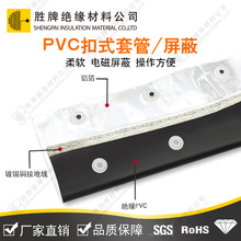 PVC��ʽ���νY���� �y��ɫ 늴����Ό����׹� ���ξ����׹ܿ��ɔ_