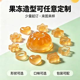 果冻;其他软饮料;其他休闲食品