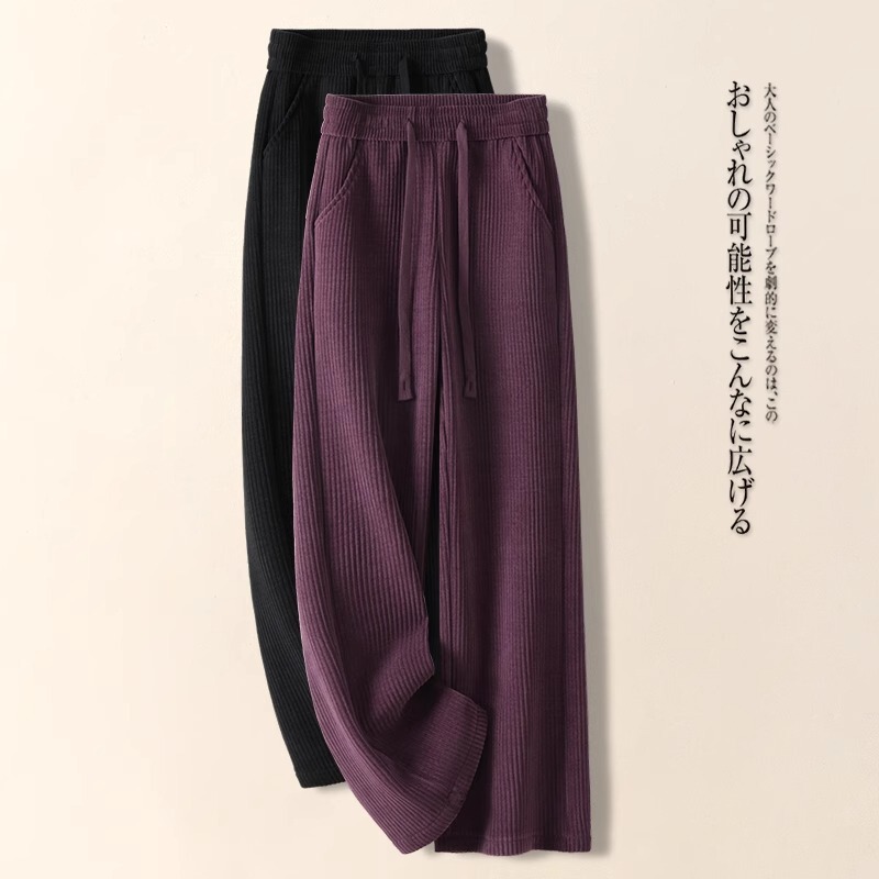 2025 New High-Waisted Drapey Narrow Corduroy Straight-Leg Pants Loose Purple Chenille Wide-Leg Pants for Women Autumn and Winter