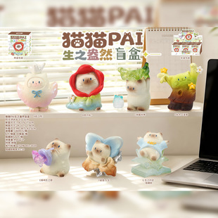 �W�tС�t��؈؈PAI��֮��Ȼä�оӼ�����[���Ȍ��b�Ʒֱ�N���u
