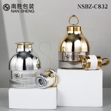 高端亚克力电动红外线眼霜面霜膏霜瓶50化妆品包材分装瓶空瓶瓶子