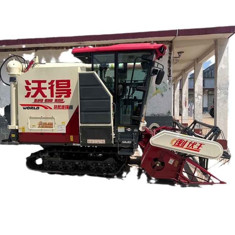 ウォード収穫機メーカー直販キャタピラーコンバイン大型収穫機メーカー|undefined