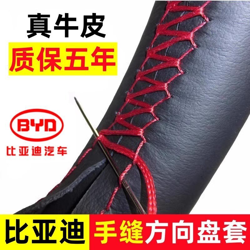 �ȁ����ֿp��Ƥ����P��E2����s6�hF3Ԫ��pro��plus/dmi�hev��max