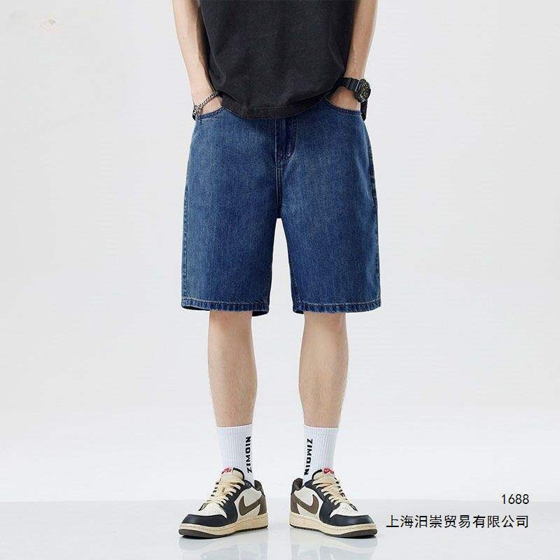 Summer Thin Men's Comfortable Denim Shorts, Loose Straight-Leg Five-Point Pants, Oversized Simple Shorts in Stock
