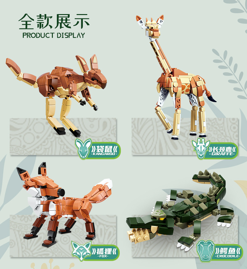 详情图