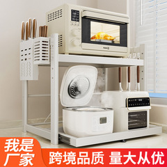 引き出し式キッチン電子レンジ棚多機能炊飯器調理器具テーブル電気器具収納棚