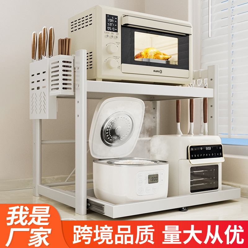 풀 아웃 주방 전자 레인지 스토리지 랙 다기능 밥솥 주방용품 전기 기기 카운터 탑 전기 기기 스토리지 랙
