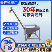 ���P�����ݔ�͙C�Aб��ֱ���ϙC���Ϸ�ĩ�����w���g���ݗU���ϙC