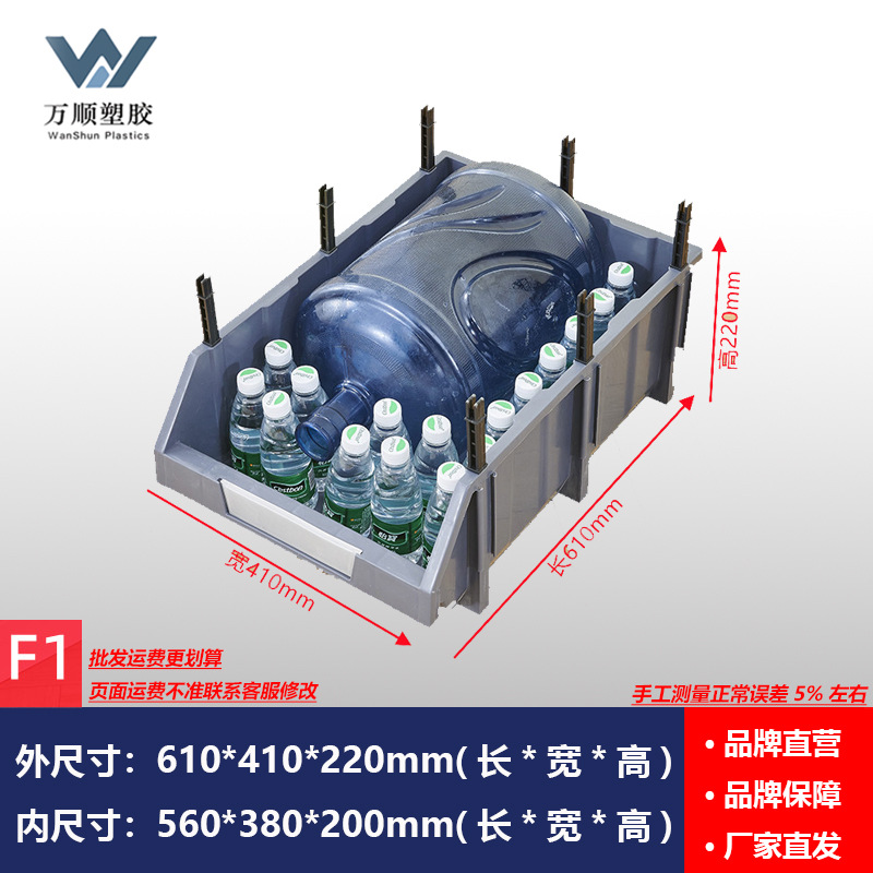 Caja de almacenamiento de plástico para tornillos y piezas de hardware, organizador combinado con compartimentos biselados