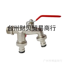 1234�\�Ͻ�4��6�փ���ˮ���^ˮ���^һ�M����ϴ�C