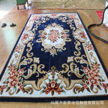 �M�������m��ë��ȼ��ʽ�Wʽ���ҕ����e�����͏d�߶��ֹ���̺