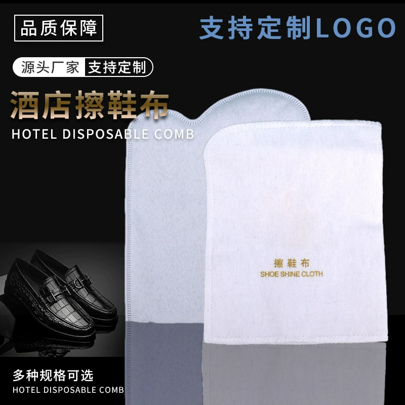 Оптовая продажа одноразовых салфеток для чистки обуви в отелях, удаление пыли, плюшевая салфетка для чистки обуви в гостевых комнатах B&B, предметы первой необходимости для путешествий