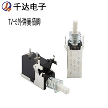 TV-5�⏗�ɲ��_ֱ�I�_�P KDC-A10�C픺��͟��C��С����Դ�_�P