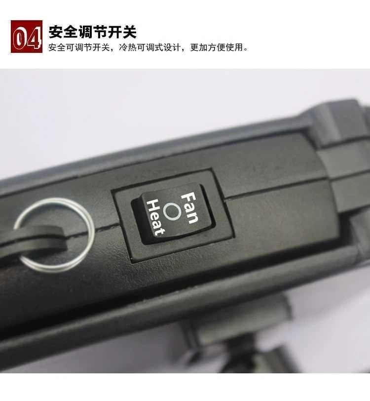 Car Heater Fan 12V24V for Small Cars and Large Trucks, Interior Defrosting and Defogging Car Fan, 12V Universal