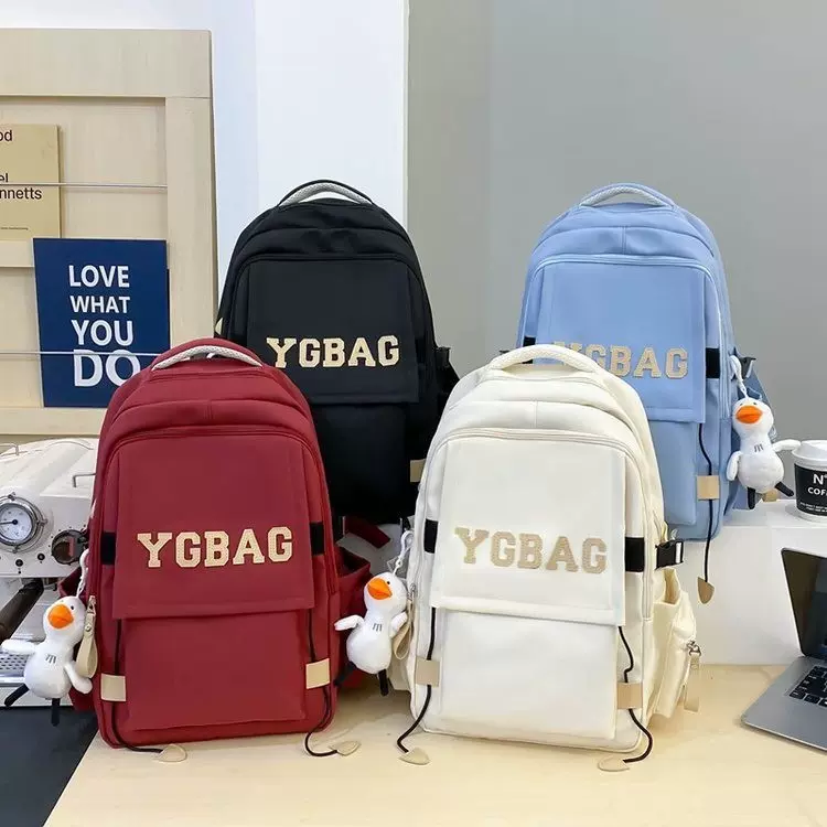 可爱高颜值小清新书包包初高中学生大容量书包撞色学院风双肩包