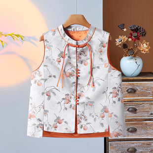 Persimmon Ruyi New Chinese Style Horse Clip Women's 2025 Spring Jacquard Ware Wai Jacket Women's National Style Short Vest