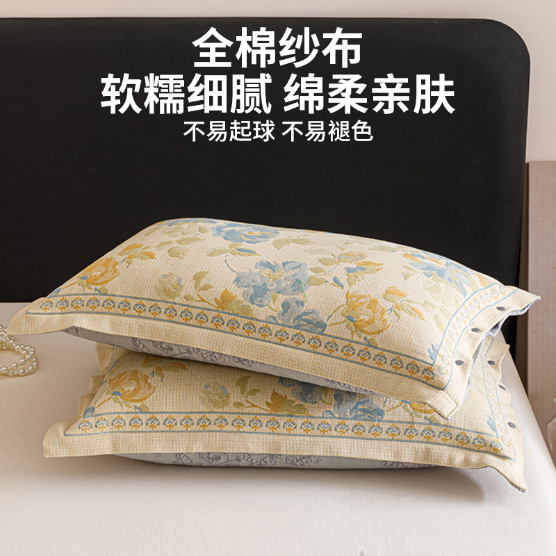 Un par de fundas de almohada de algodón, fundas de almohada de alta calidad de algodón individual para el hogar, fundas de revestimiento de núcleo de almohada individual