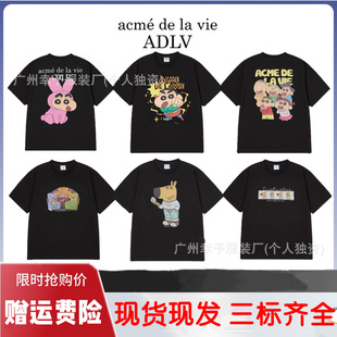 �F؛�n������ADLVϞ�PС���������T����H��2025�¿�ins��