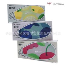 日本TOMBOW蜻蜓水果限定款大容量可换替芯静音点点胶 双面胶