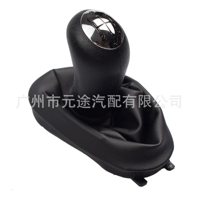 Suitable for Renault Dacia Sürətlər qutusu və əl tormozu başlıqları - sk-renault08-bright-cover-plastic-5r-speed-strip-head-black-leather-case-one-set