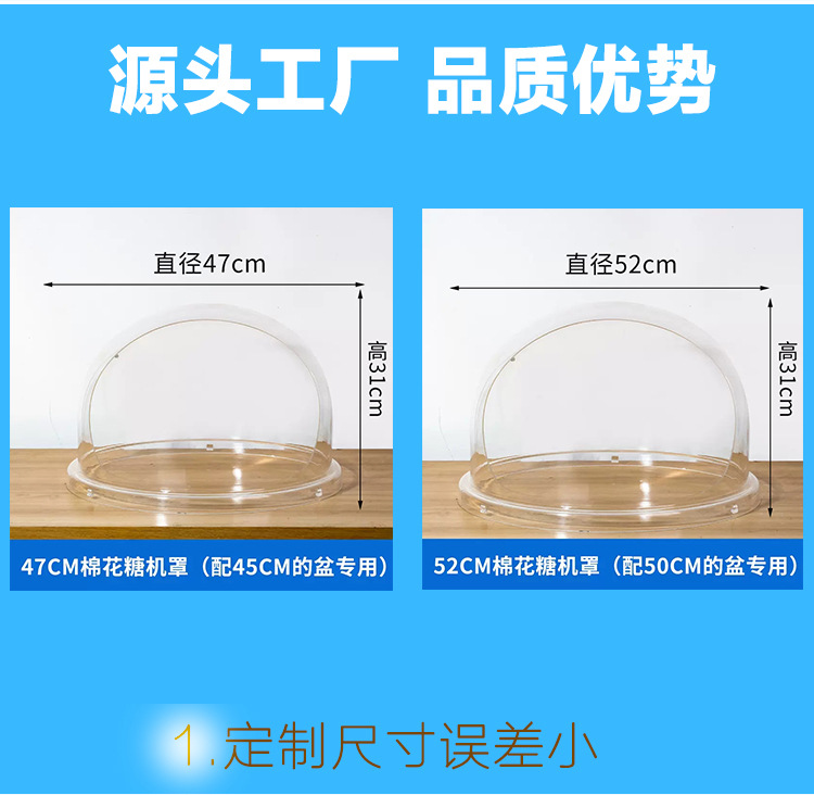 详情4 .jpg