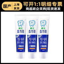 ձ{Xѽm㱡¿ښ130gһl