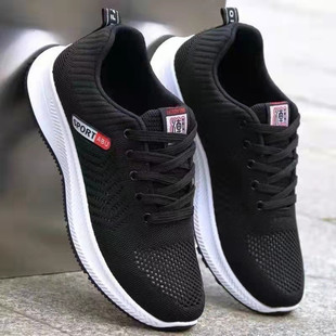 New Fashion Sports Men's Shoes Breathable Mesh Casual Lace-up Old Beijing Men's Sneakers Fashion Running Men's Shoes