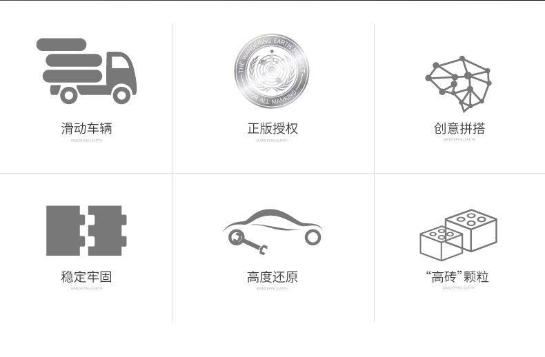 O1CN01JezxeJ25RaIi1sVcb_!!2207