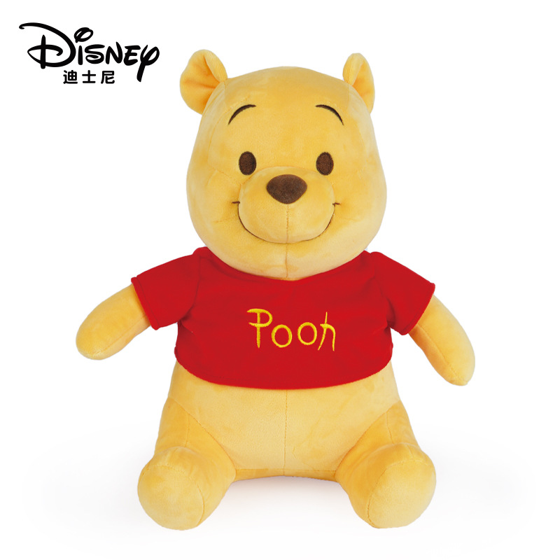 Disney muñeca de juguete de peluche lindo Winnie the Pooh muñeca puntada cerdo muñeca Tigre Reunión Anual regalo