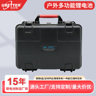 ���Ʒ�܇48v�늳�12v�����������ˮ�����F䇴���늄����M��늳�