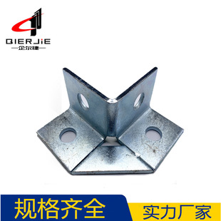 C-Shaped Steel Four-Hole Corner Protector 4-Hole 8-Hole Corner Protector Finished Bracket Anti-Seismic Bracket Connector Eight-Hole Corner Protector