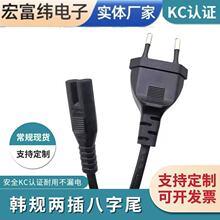 �n���ɈA���n�˶�����8��βB��βD��β�Դ���^�� �nҎ�ɲ��Դ��