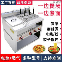 ��������������ӵ�偼Ӻ�����Ͱ��l�һ�w�p�^�t늟�๦��
