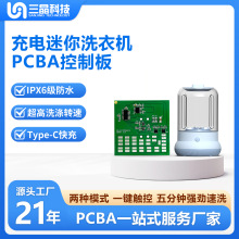 ϴCpcbaư巽_l/СܛӲ·峭İ