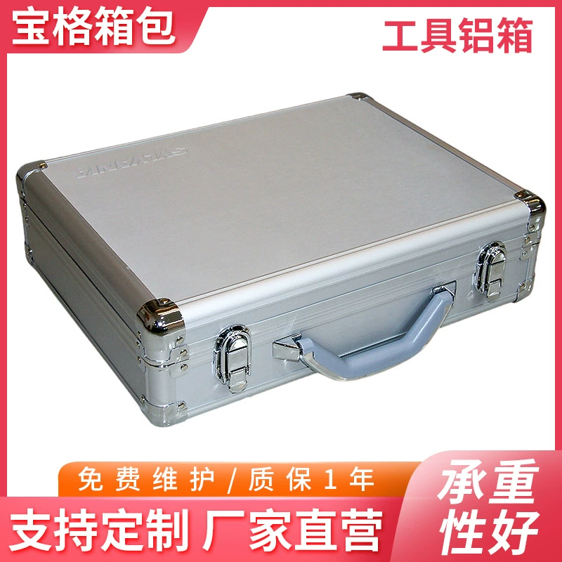 Алюминиевый ранец, ящик для инструментов, автомобильный алюминиевый ящик для инструментов, многофункциональный алюминиевый ящик для обработки и настройки ранец