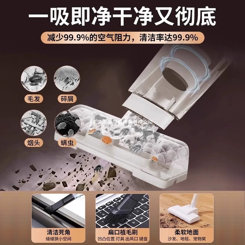 无线吸尘器家用大吸力小型手持拖地一体机猫毛静音吸尘拖把二合一|undefined