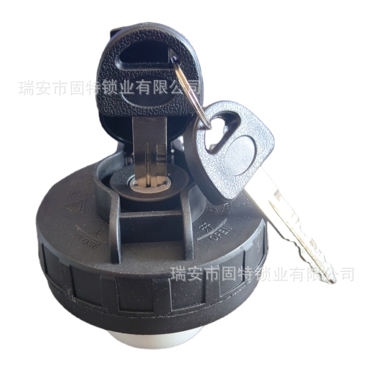 Suitable for the New Changan Shenqi T20 Fuel Tank Cap, Fuel Filler Cap, New Model for National Vi Standard, Single-Row and Double-Row Fuel Tank Cap