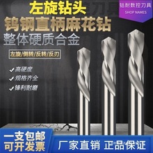 wuֱ黨Ӳ|Ͻ^DЎ荾׸Ӳ