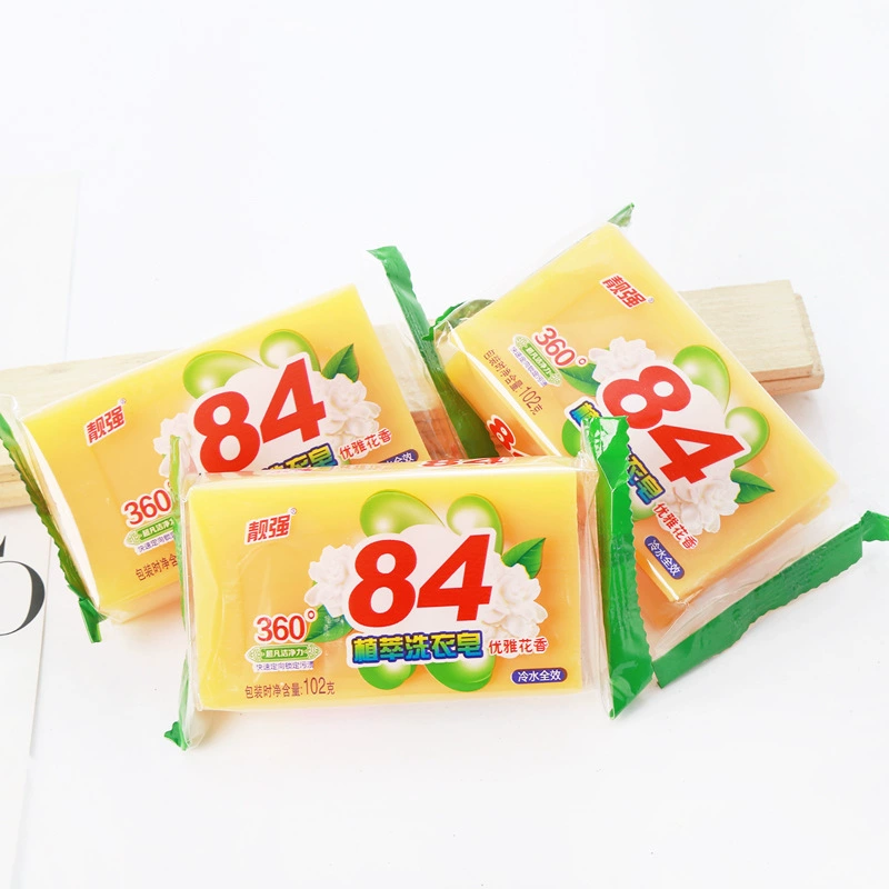 84 хозяйственное мыло Очищающее мыло для удаления пятен 102 г дезактивационное прозрачное мыло для очистки деятельности по страхованию труда