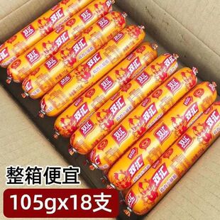 �p�R�u���c105g��֧��ʳ�u������cС�������n���l���e�����ʳ