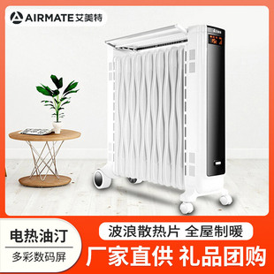 ������늟���͡ȡů���ů��Ƭ���ÿ͏d�����b������HU1516R