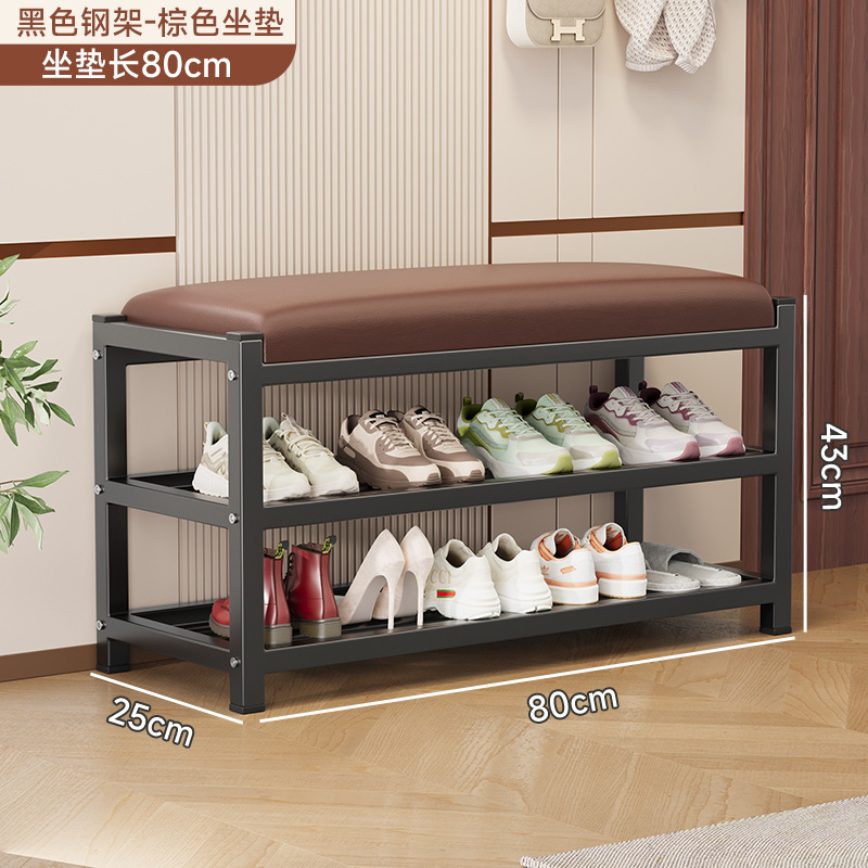 업그레이드된 브라운 가죽-80 신발 의자