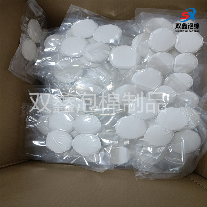 现货真空包装泳池温泉过滤吸油去污海绵球 白色浴缸除垢海绵球