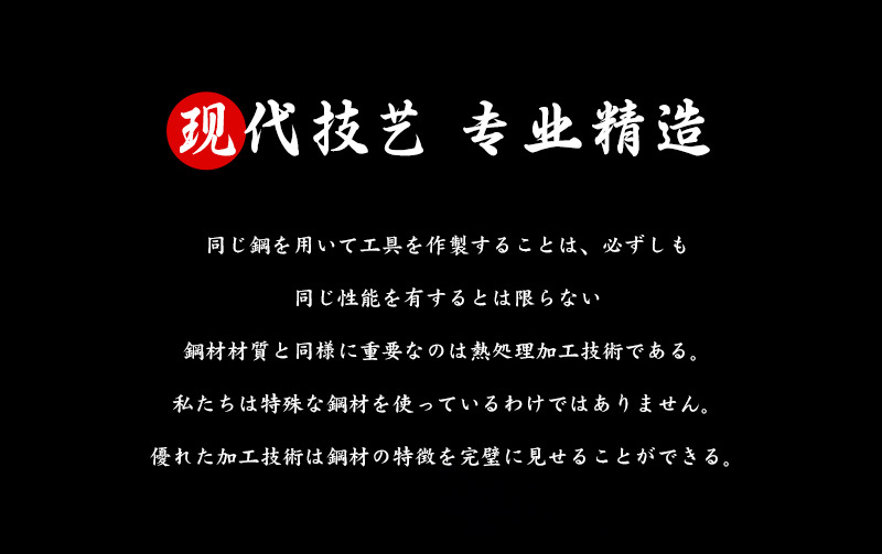 微信图片_20240924210752.jpg