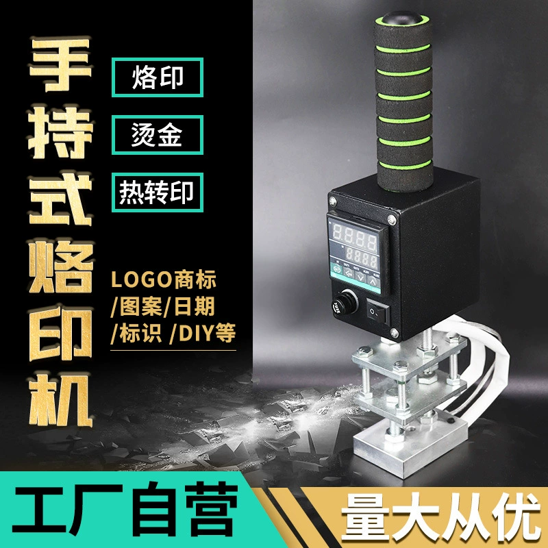 Ручная печатная машина для прессования кожаных этикеток машина горячего тиснения биговочная машина Печать по дереву логотип кокосовый зеленый горячее слово фумигационная печать